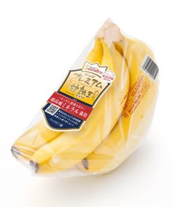 スミフル 甘熟王ゴールドプレミアム バナナ 3パック 最高級 甘み もっちり コク 贅沢 濃厚 黄金色 かんじゅくおう ばなな 約2.1kg